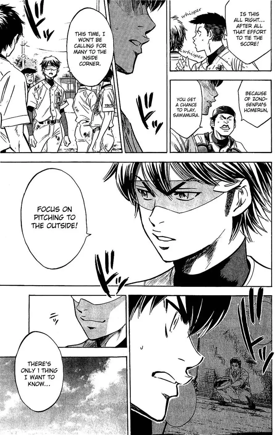 Diamond no Ace Chapter 234 15